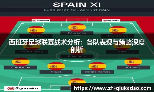 球客岛APP