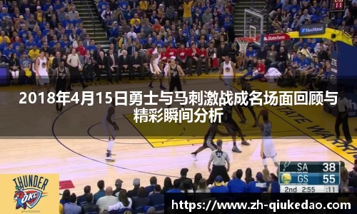 球客岛官方网站