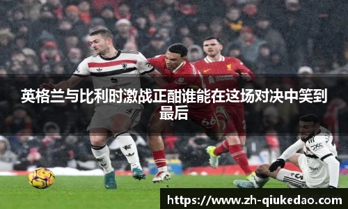 球客岛注册登录